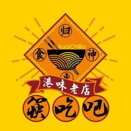 吃瓜抖音网红杭州,杭州美食之旅