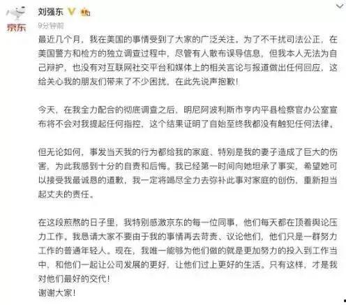 妈妈年轻时写下的日记娱乐吃瓜酱,那些年我们一起“吃瓜”的日子